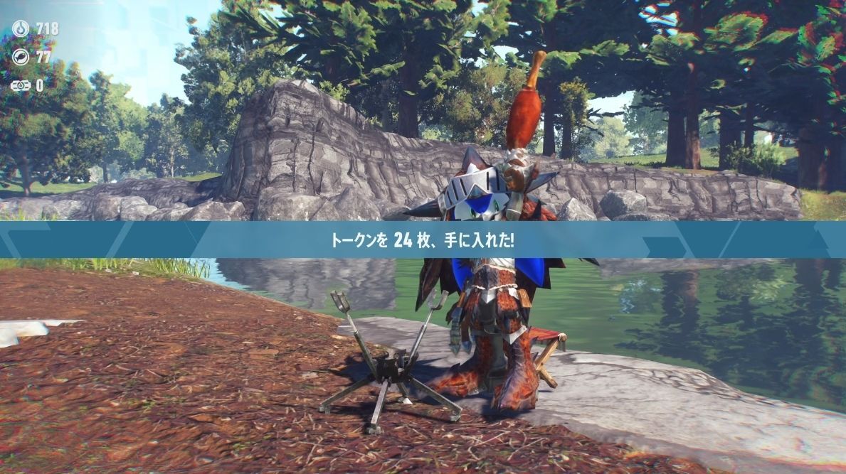 肉焼きでもトークンがもらえる