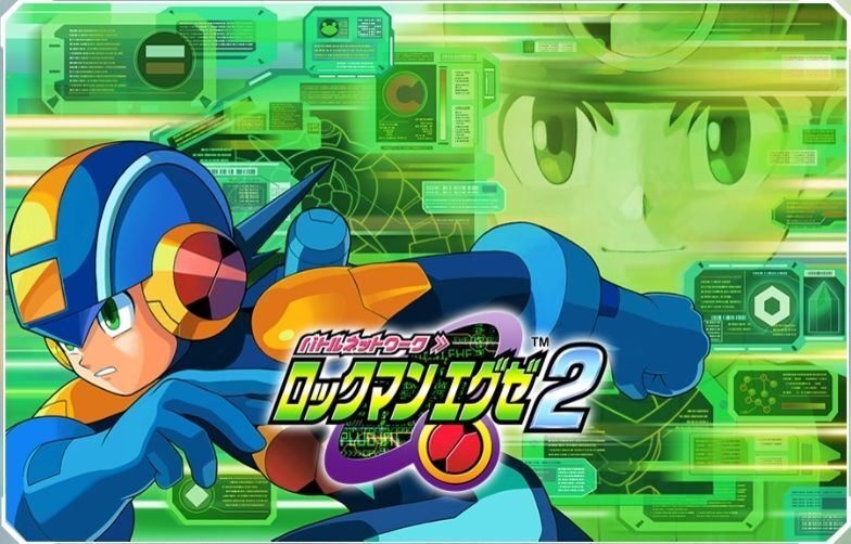 ロックマンエグゼ アドバンスドコレクション が23年に発売決定 Gamerch