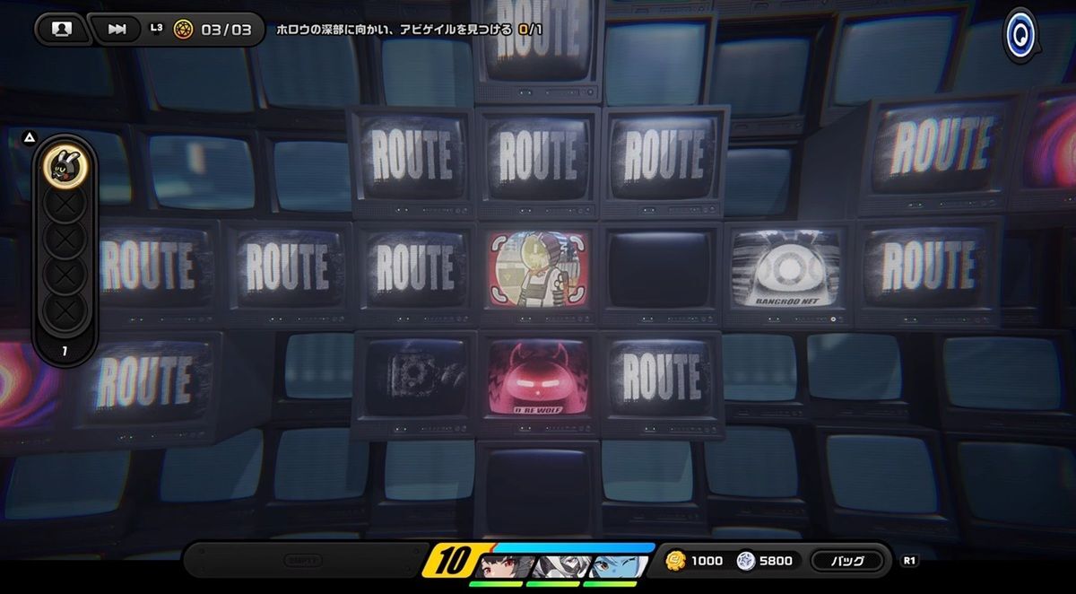 ゼンゼロ　探索モード