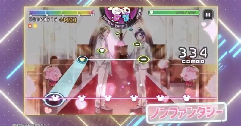 MVを見ながらゲームをプレイできる！