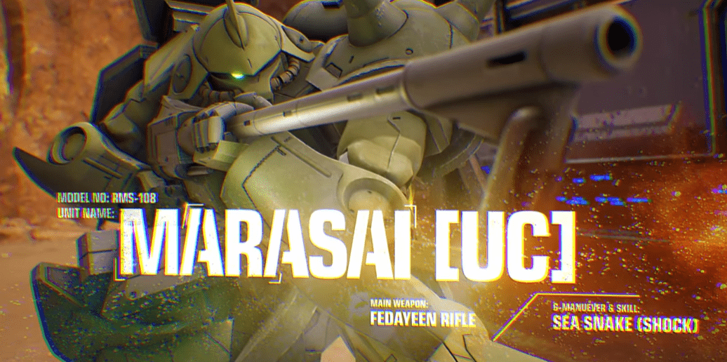 ガンダムエボリューション