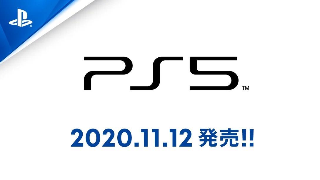 Ps5の予約は9月18日 金 午前10時から 価格や発売日 Ff16などの新作も発表 Gamerch