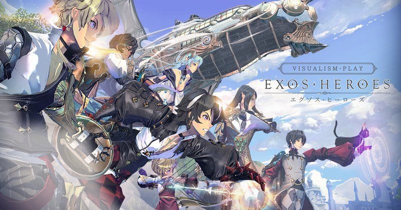 エグゾスヒーローズ