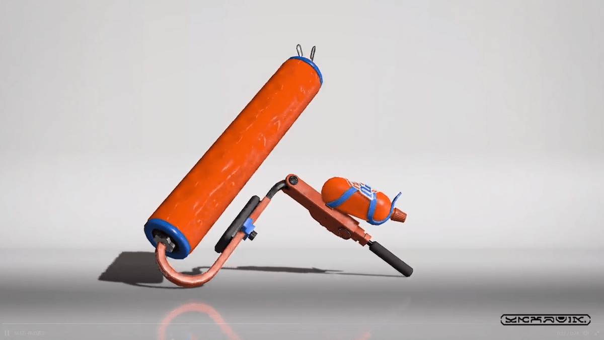 スプラトゥーン3新シーズン