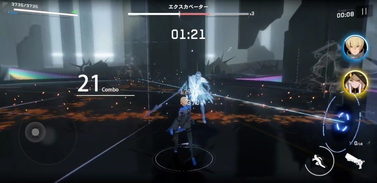 スマホで迫力のあるアクションゲームを楽しみたい方