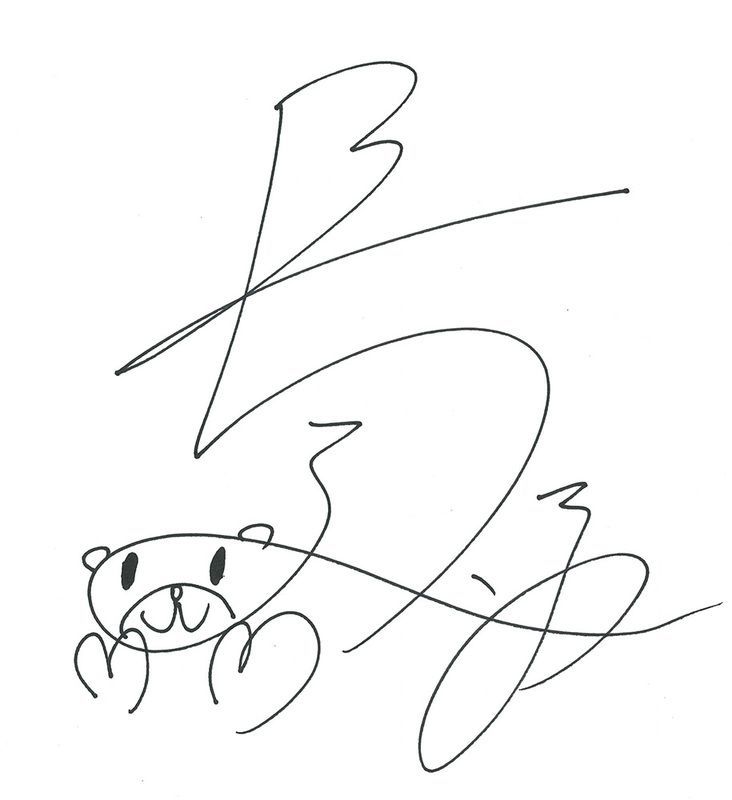 ALTRe:ゼロから始める異世界生活