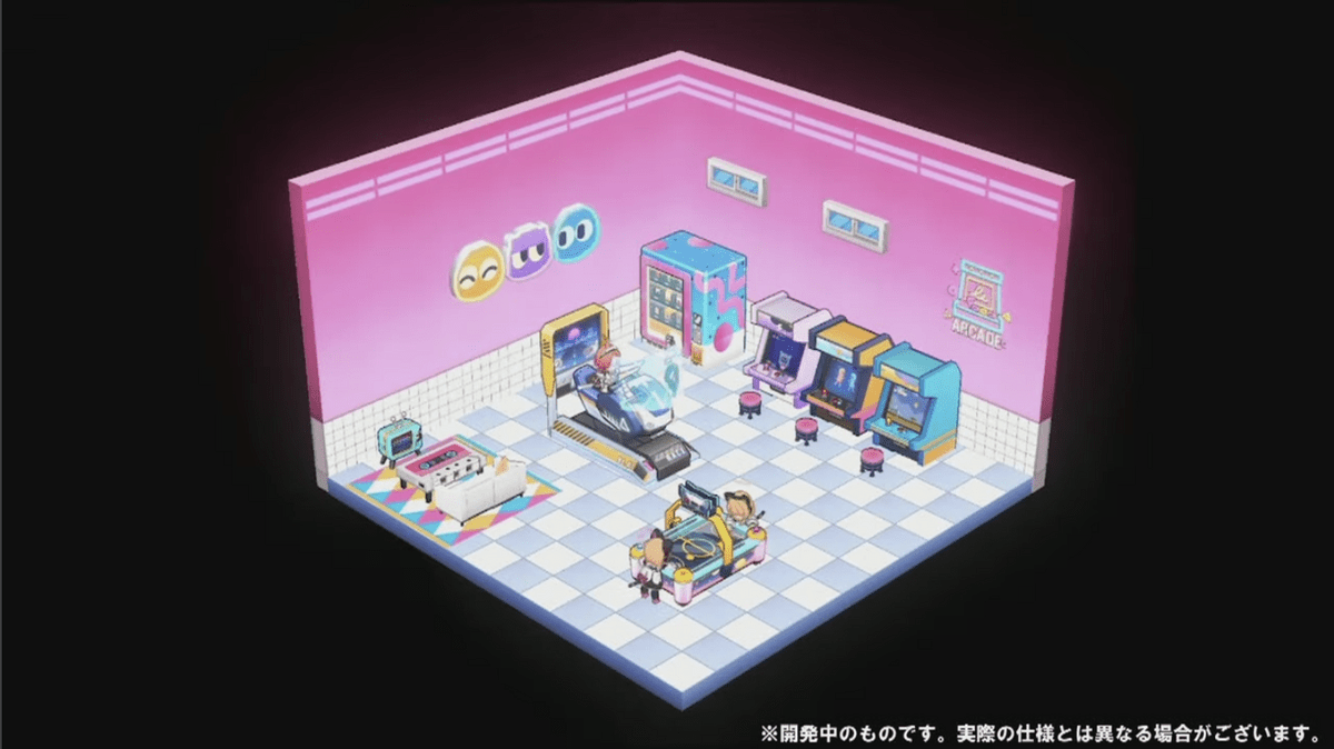 生徒の家具使用時アクション追加