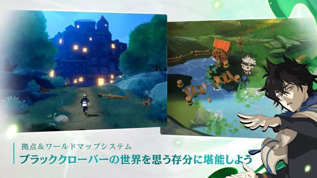 ③探索モードがアツい！