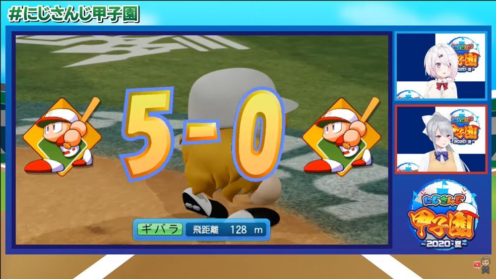 にじさんじ甲子園 が閉幕 優勝を掴んだ高校は Gamerch