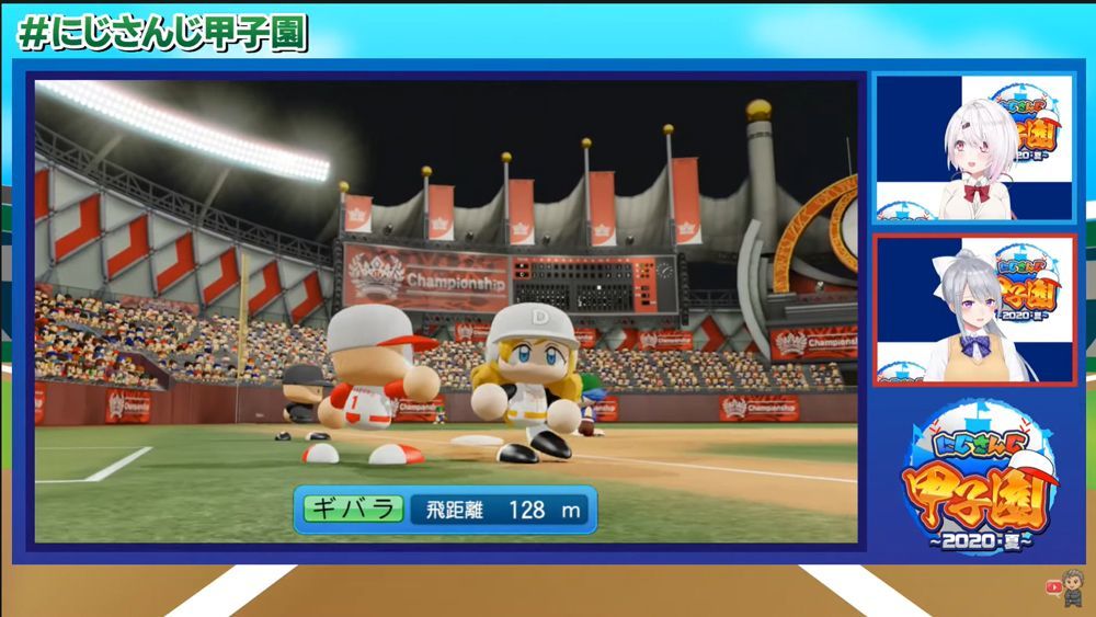 にじさんじ甲子園 が閉幕 優勝を掴んだ高校は Gamerch