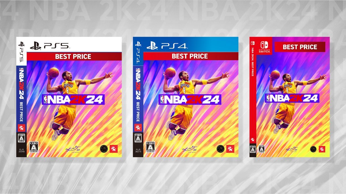 『NBA 2K24』 BEST PRICEの製品情報