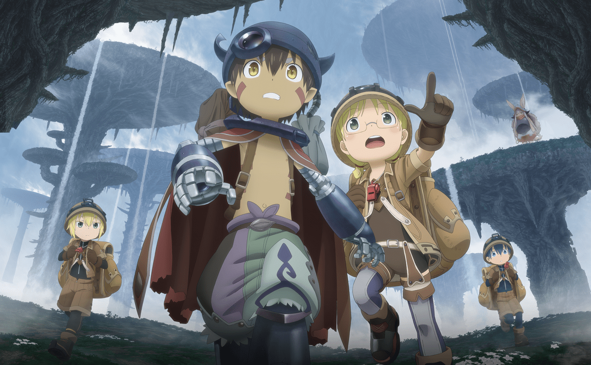 メイドインアビス