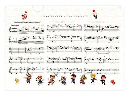 パッケージ版 予約特典