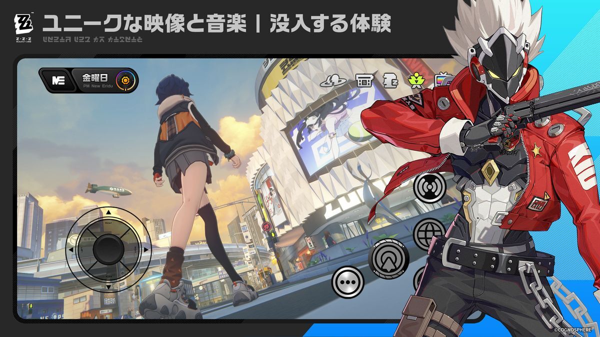 ゼンゼロ　ユニークな映像と音楽