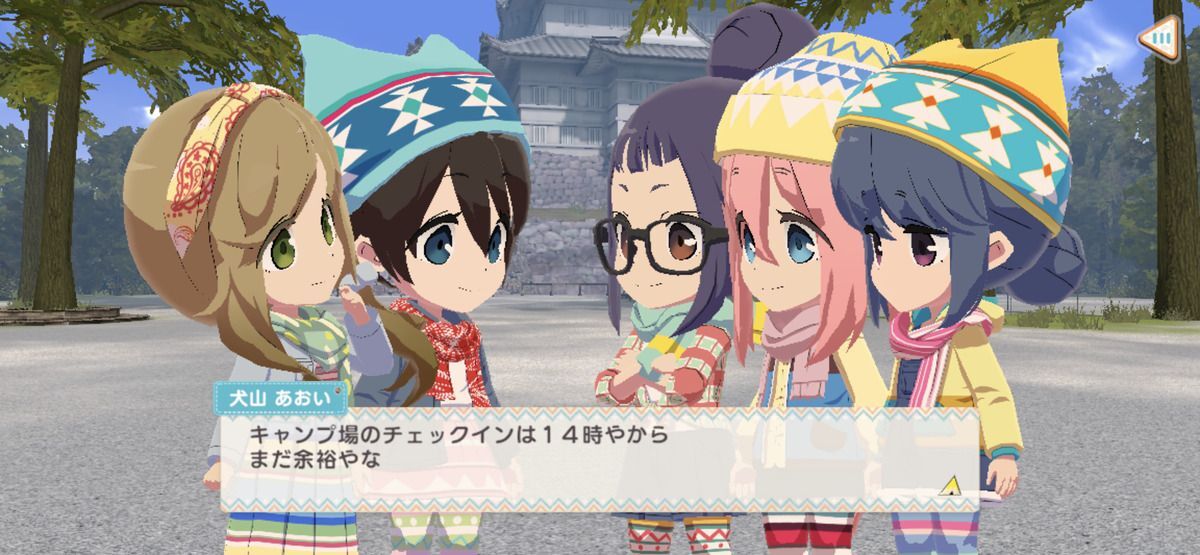 限定ストーリー&限定サイトを楽しむ!