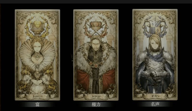 3つのストーリーから自分で選べる