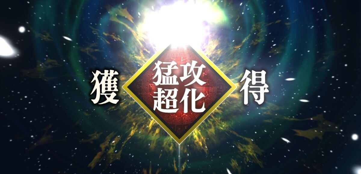 大賢者が育成や進行をサポートしてくれる