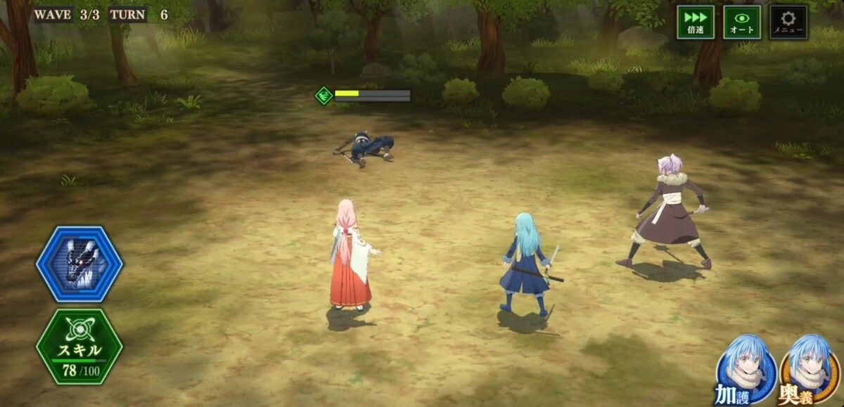 3Dグラフィックで爽快なバトルを楽しめる