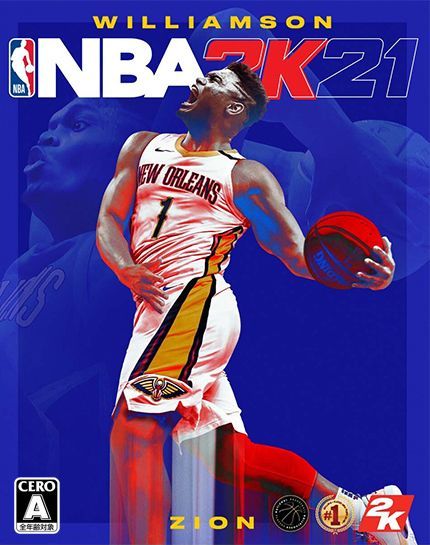 次世代機版通常版