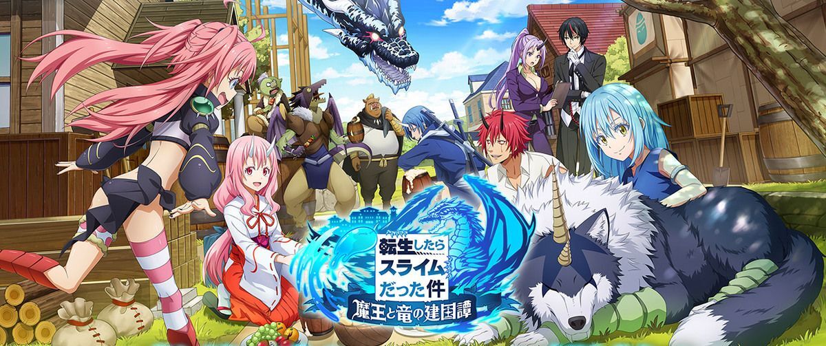 転スラ新作アプリの魅力を紹介