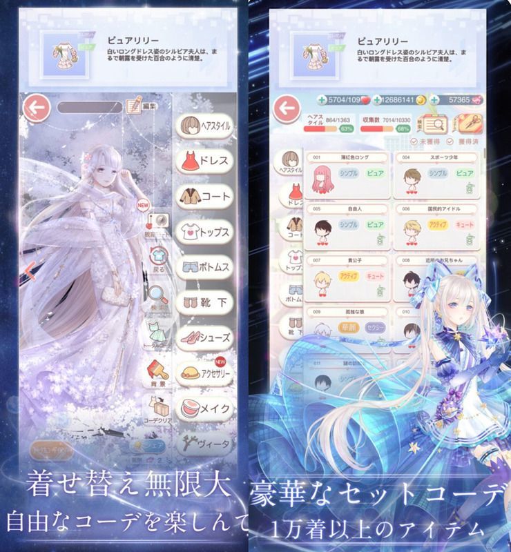 みらくるにき1