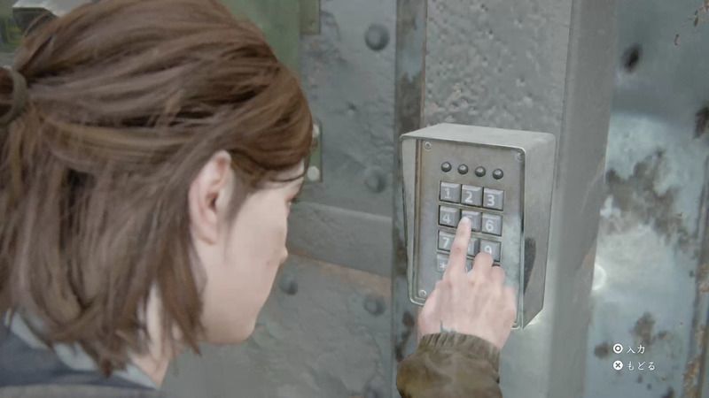 東2番ゲートのコード入力