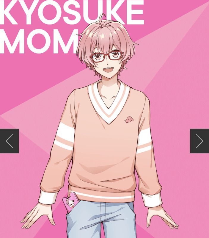桃井 恭介 エトステまとめwiki Gamerch