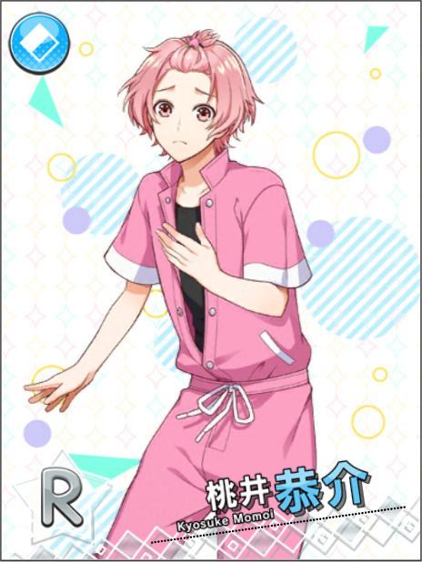 千里の道も一歩から 桃井 恭介 エトステまとめwiki Gamerch