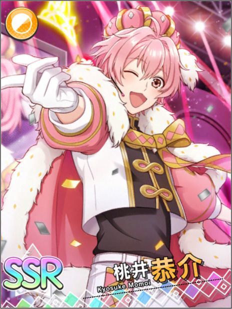 あわてんぼうエブリデイ 桃井 恭介 エトステまとめwiki Gamerch