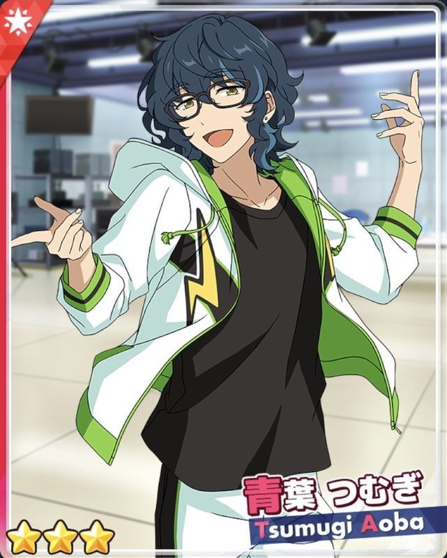 青葉つむぎ　30個 青葉つむぎ 30個 青葉つむぎ 30個 - メルカリ