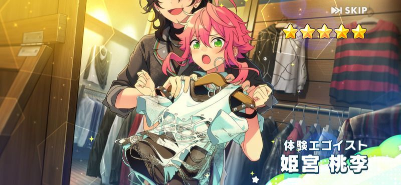 あんスタMusic】［体験エゴイスト］姫宮 桃李 - あんスタMusic攻略wiki