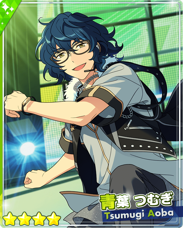 あんスタMusic】［移ろう店の姿］青葉 つむぎ - あんスタMusic攻略wiki