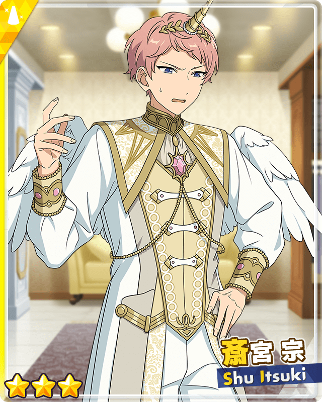 あんスタMusic】［太陽の助け］斎宮 宗 - あんスタMusic攻略wiki | Gamerch