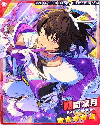 あんスタ　ぱしゃっつ　朔間凛月 あんスタぱしゃっつ朔間凛月