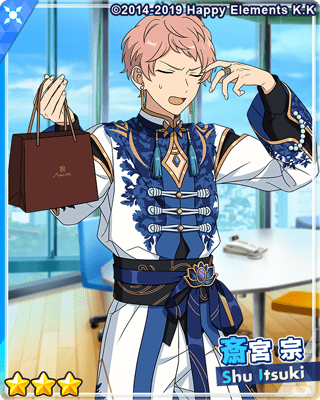 あんスタMusic】スカウト！刹那の白 - あんスタMusic攻略wiki