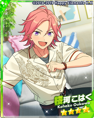 あんスタMusic】［Perfect Word］桜河 こはく - あんスタMusic攻略wiki