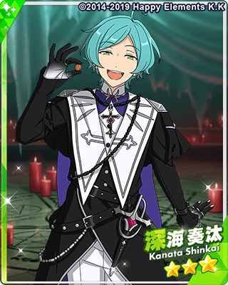 あんスタMusic】［こうれいかいのしゅさい］深海 奏汰 - あんスタMusic