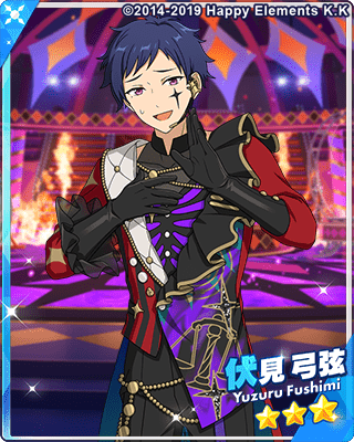 あんスタMusic】［妙技パフォーマー］伏見 弓弦 - あんスタMusic攻略