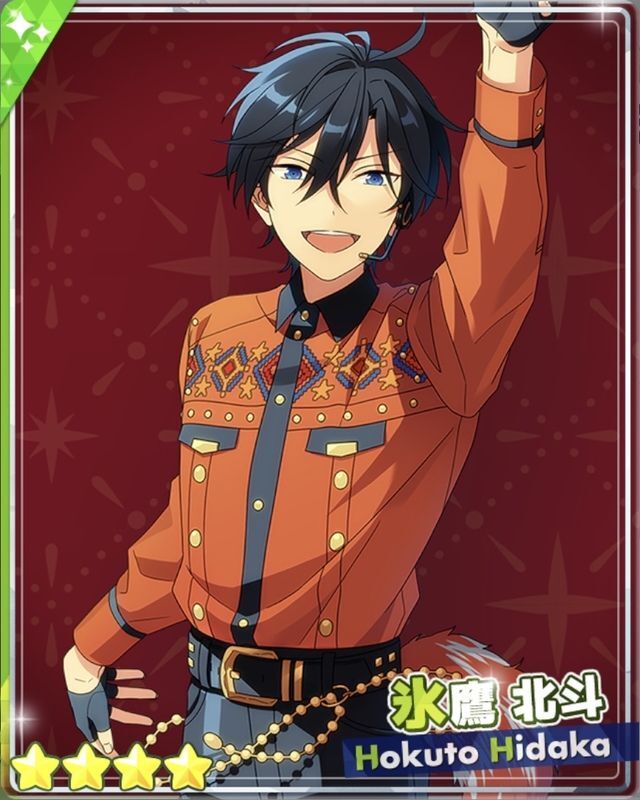 あんスタ北斗】あんスタMusic][星が刻む淵]氷鷹 北斗 - あんスタ