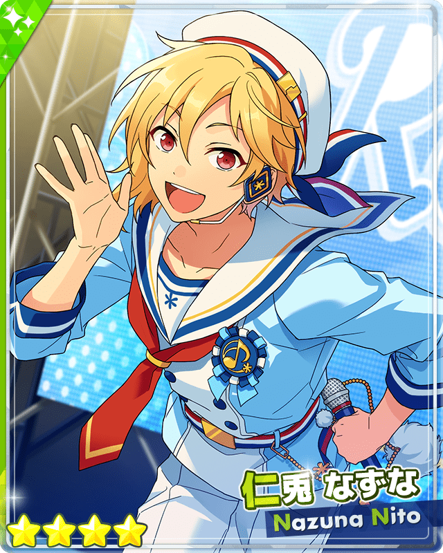 あんスタMusic】［俯瞰のウサギ］仁兎 なずな - あんスタMusic攻略wiki