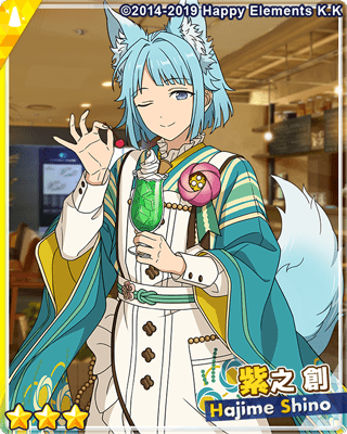 あんスタMusic】スカウト！恋こい喫茶 - あんスタMusic攻略wiki | Gamerch