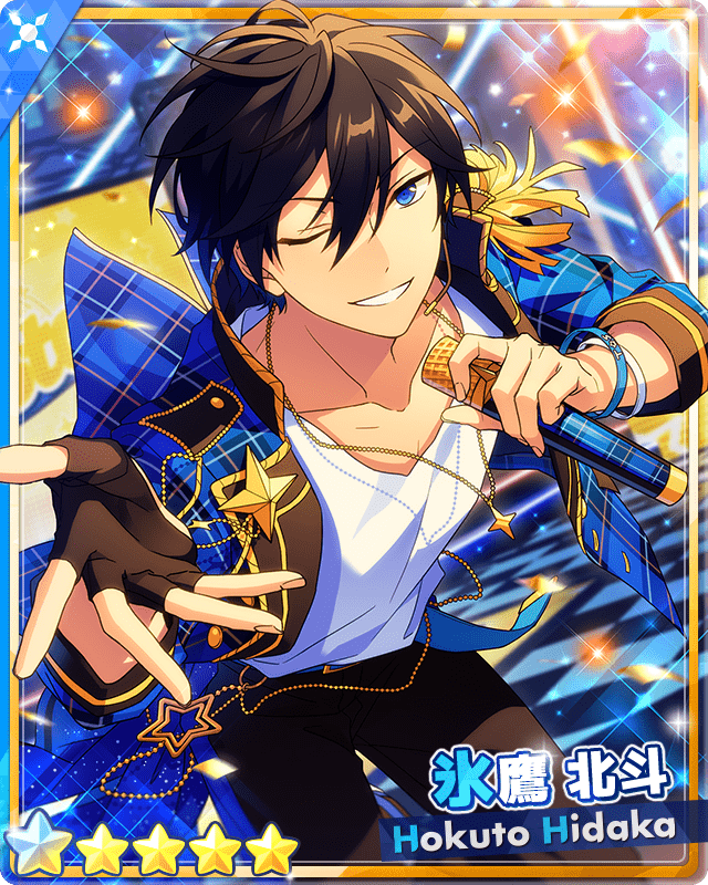 Amazon.co.jp: あんスタ 氷鷹北斗 中国ポラロイド : 文房具