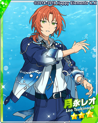 あんスタMusic】［fickle ocean］月永 レオ - あんスタMusic攻略wiki