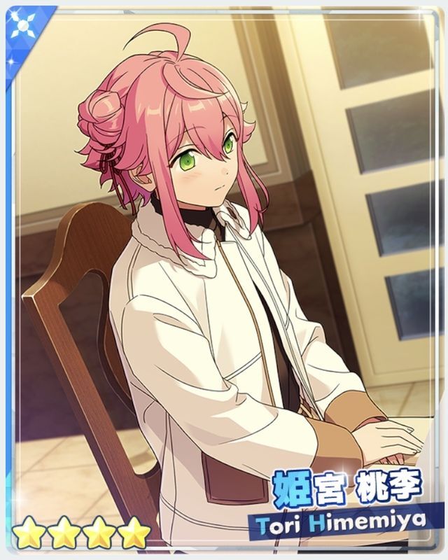 あんスタmusic 愛嬌振りまく生徒 姫宮 桃李 あんスタmusic攻略wiki Gamerch