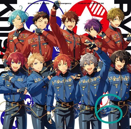 ちょこのっこ 流星隊 あんスタ 一番くじ あんさんぶるスターズ！！ ～Let's enjoy together