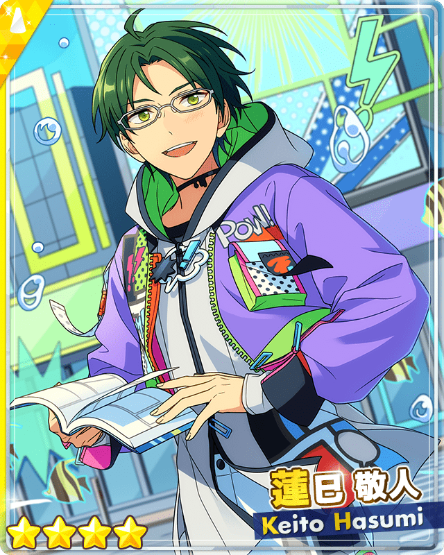 あんスタMusic】［漫画がくれる鋭気］蓮巳 敬人 - あんスタMusic攻略