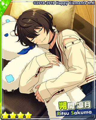 あんスタ リンライ 凛月