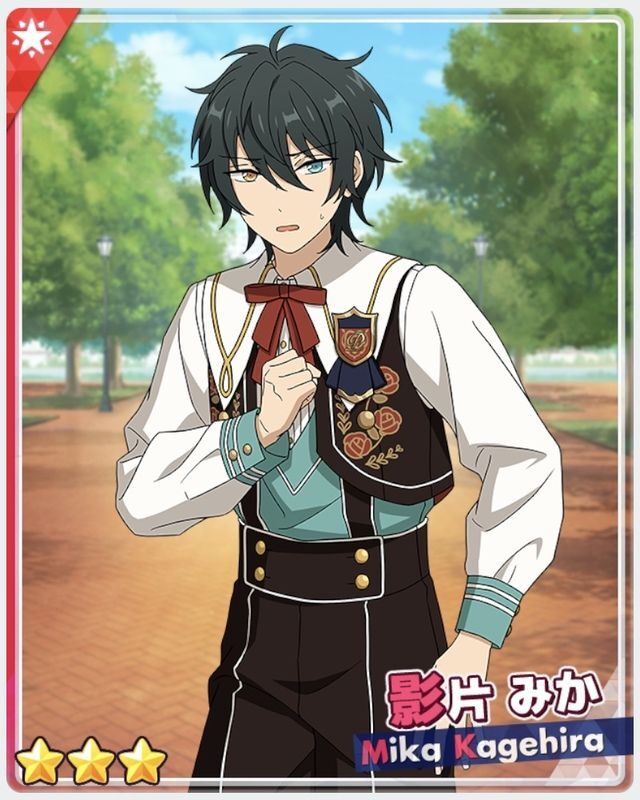 あんスタみか】あんスタBasic][四周年記念]影片 みか - あんスタBasic攻略