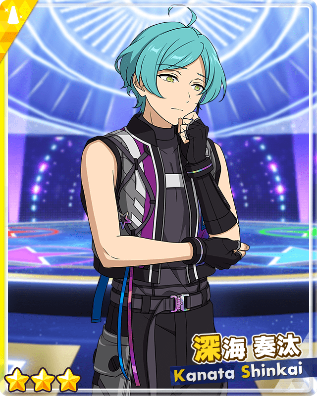 あんスタ　中国　コラボ　深海奏汰 あんスタ 中国 コラボ 深海奏汰 あんスタ 中国 コラボ 深海奏汰 Amazon