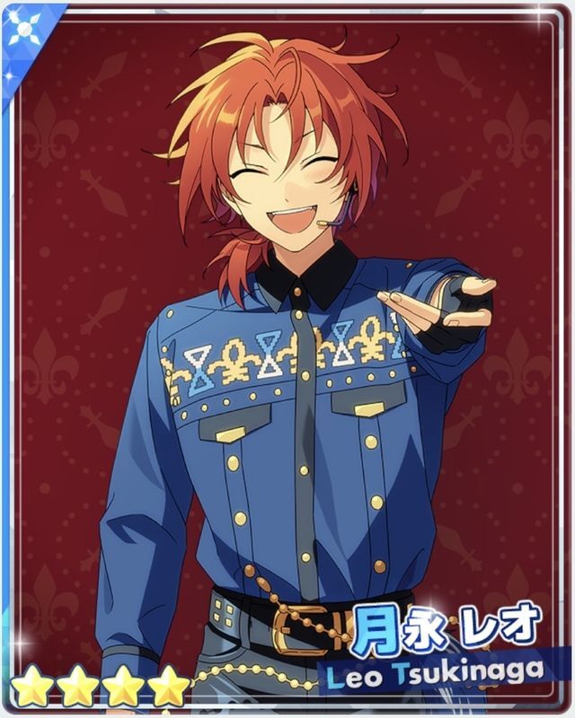 新入荷 あんスタ 月永レオ メーカー包装済 Equipexitos Com